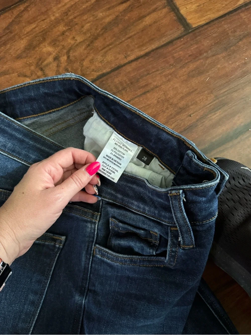 Flying Monkey women’s flares